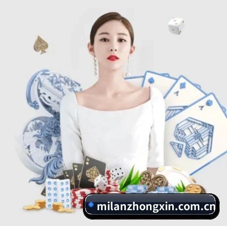 正式成立 - 米兰中心品牌正式登场,持有顶级运营资质,树立行业标杆。